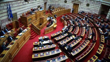 Το VAR έγινε… VAN στη Βουλή – ΒΙΝΤΕΟ Το VAR έγινε… VAN στη Βουλή – ΒΙΝΤΕΟ