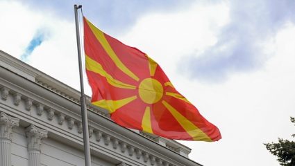 Βόρεια Μακεδονία: Ξεκινούν οι διαδικασίες αλλαγής πινακίδων, διαβατηρίων και διορθωτικών μέτρων για αγάλματα Βόρεια Μακεδονία: Ξεκινούν οι διαδικασίες αλλαγής πινακίδων, διαβατηρίων και διορθωτικών μέτρων για αγάλματα