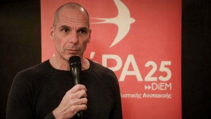 Απάντησε στον Καμμένο ο Βαρουφάκης – ΒΙΝΤΕΟ Απάντησε στον Καμμένο ο Βαρουφάκης – ΒΙΝΤΕΟ