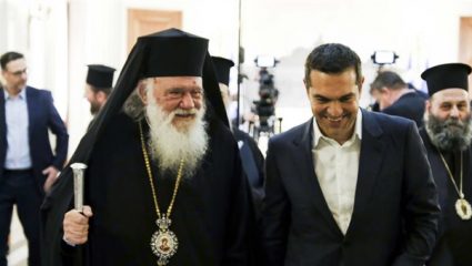 Ανατροπή: Πέρασε η πρόταση του ΣΥΡΙΖΑ για τη θρησκευτική ουδετερότητα! Ανατροπή: Πέρασε η πρόταση του ΣΥΡΙΖΑ για τη θρησκευτική ουδετερότητα!