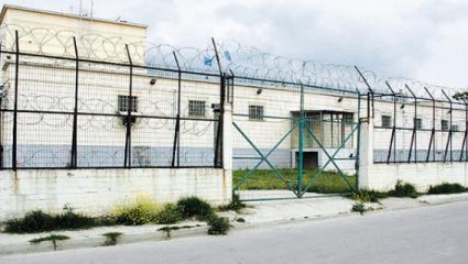 Ισοβίτης απέδρασε από τις φυλακές Βόλου, το μετάνιωσε και γύρισε πίσω Ισοβίτης απέδρασε από τις φυλακές Βόλου, το μετάνιωσε και γύρισε πίσω
