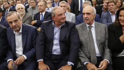 Καραμανλής σε Σαμαρά: «Έχω βαρεθεί το ίδιο πράγμα ρε μαλ@@α» (BINTEO) Καραμανλής σε Σαμαρά: «Έχω βαρεθεί το ίδιο πράγμα ρε μαλ@@α» (BINTEO)