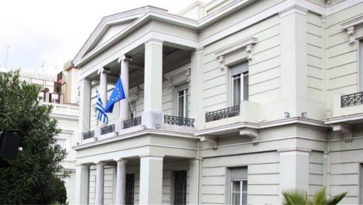 «Ελλάδα και Αλβανία έχουν καθορισμένα σύνορα», λένε στο ΥΠΕΞ «Ελλάδα και Αλβανία έχουν καθορισμένα σύνορα», λένε στο ΥΠΕΞ