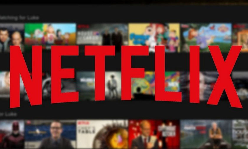 Βάζει... STOP στο διαμοίρασμα κωδικών το Netflix