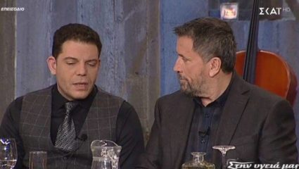 Απογοητευτικά νούμερα για το «Στην Υγειά μας, ρε παιδιά» Απογοητευτικά νούμερα για το «Στην Υγειά μας, ρε παιδιά»