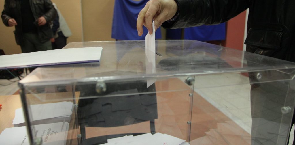 Νέα δημοσκόπηση για τις εθνικές εκλογές: σε διψήφιο ποσοστό η διαφορά ΝΔ - ΣΥΡΙΖΑ