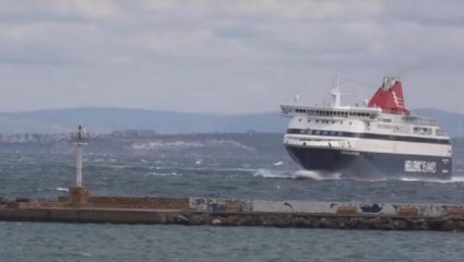 Μάγκας καπετάνιος έκανε αριστοτεχνική μανούβρα με ανέμους 8 μποφόρ – ΒΙΝΤΕΟ Μάγκας καπετάνιος έκανε αριστοτεχνική μανούβρα με ανέμους 8 μποφόρ – ΒΙΝΤΕΟ