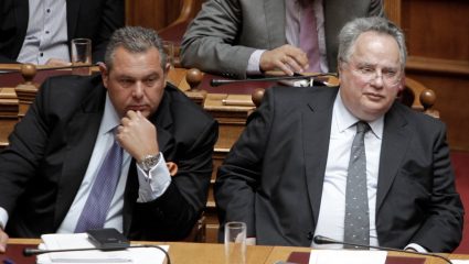 Τα sms του Καμμένου στον Κοτζιά – Τι καταγγέλλει ο πρώην υπουργός Εξωτερικών Τα sms του Καμμένου στον Κοτζιά – Τι καταγγέλλει ο πρώην υπουργός Εξωτερικών
