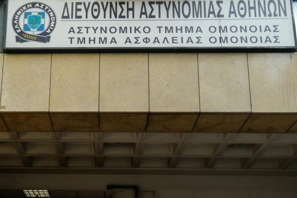 Τι απαντά η ΕΛ.ΑΣ για τον θάνατο μετανάστη στο ΑΤ Ομόνοιας Τι απαντά η ΕΛ.ΑΣ για τον θάνατο μετανάστη στο ΑΤ Ομόνοιας