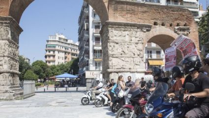 Θεσσαλονίκη: Και άλλος νεαρός ντελιβεράς νεκρός σε τροχαίο Θεσσαλονίκη: Και άλλος νεαρός ντελιβεράς νεκρός σε τροχαίο