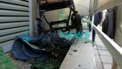 Εμπρηστική επίθεση σε διαμέρισμα όπου διαμένουν πρόσφυγες στη Νεάπολη Θεσσαλονίκης Εμπρηστική επίθεση σε διαμέρισμα όπου διαμένουν πρόσφυγες στη Νεάπολη Θεσσαλονίκης