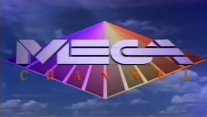 Ημέρα ερωτευμένων με MEGA! Ημέρα ερωτευμένων με MEGA!