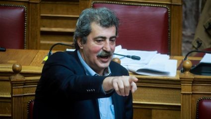 Το σοβαρό ατόπημα του Πολάκη που εκθέτει τον ΣΥΡΙΖΑ Το σοβαρό ατόπημα του Πολάκη που εκθέτει τον ΣΥΡΙΖΑ