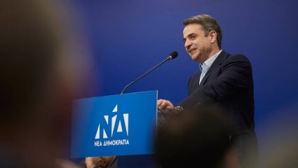 Τους…φακέλωσε με το «καλημέρα» Τους…φακέλωσε με το «καλημέρα»