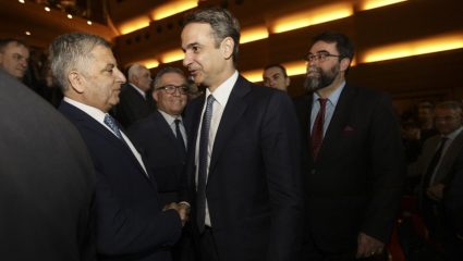 Tο πρόγραμμα της Νέας Δημοκρατίας για την Υγεία Tο πρόγραμμα της Νέας Δημοκρατίας για την Υγεία