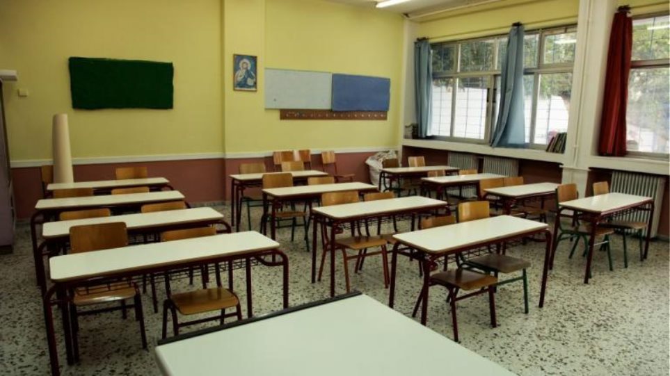 Ποια σχολεία θα μείνουν κλειστά στην Αθήνα αύριο