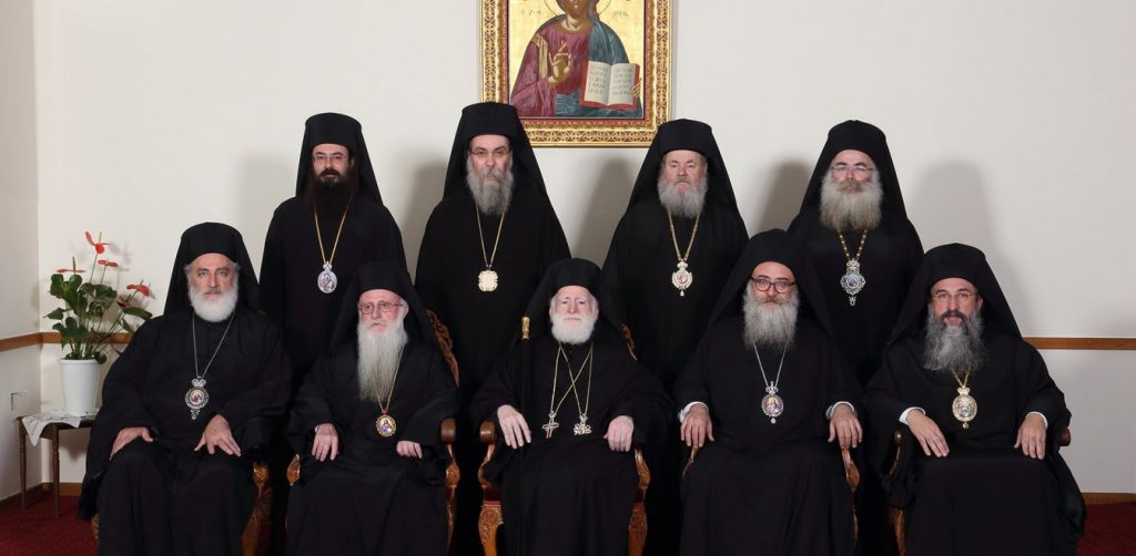 Εκκλησία: «Θα προασπισθούμε τα δικαιώματα των κληρικών στην Κρήτης»