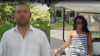 Τα έγγραφα και η φωτογραφία που «έκαψαν» τη χήρα του καρδιολόγου στη Σητεία Τα έγγραφα και η φωτογραφία που «έκαψαν» τη χήρα του καρδιολόγου στη Σητεία