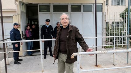 Απορρίφθηκε το αίτημα Κουφοντίνα για νέα άδεια από τις φυλακές Απορρίφθηκε το αίτημα Κουφοντίνα για νέα άδεια από τις φυλακές