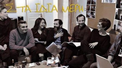 Το νέο συγκινητικό τρέιλερ του «Λόγω Τιμής» Το νέο συγκινητικό τρέιλερ του «Λόγω Τιμής»