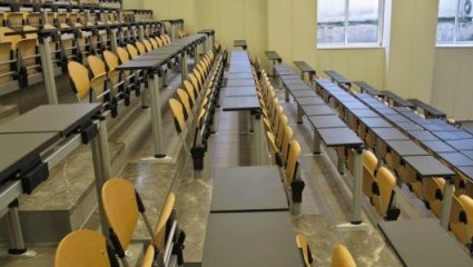 Μπαίνει η κάρτα εισόδου και στα Πανεπιστήμια Μπαίνει η κάρτα εισόδου και στα Πανεπιστήμια