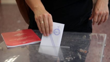 Νέα δημοσκόπηση για τις ευρωεκλογές: Αυτή είναι η διαφορά των δύο κομμάτων Νέα δημοσκόπηση για τις ευρωεκλογές: Αυτή είναι η διαφορά των δύο κομμάτων