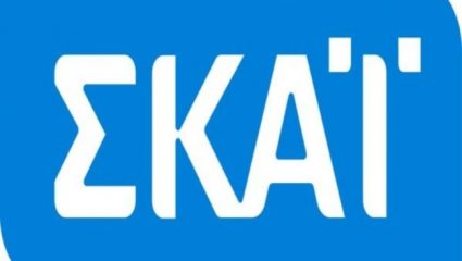 Σαρωτικές αλλαγές στον ΣΚΑΪ – Ποια ριάλιτι κόβονται Σαρωτικές αλλαγές στον ΣΚΑΪ – Ποια ριάλιτι κόβονται