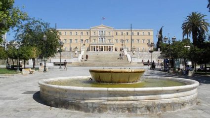 ΝΔ: Απομάκρυναν διορισμένο επί ΣΥΡΙΖΑ υπάλληλο της Βουλής ΝΔ: Απομάκρυναν διορισμένο επί ΣΥΡΙΖΑ υπάλληλο της Βουλής