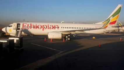 Βρέθηκε το μαύρο κουτί του Boeing 737 Max Βρέθηκε το μαύρο κουτί του Boeing 737 Max