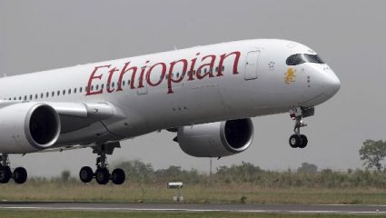 Τραγωδία στην Αιθιοπία: Ερωτηματικά για το νέο λογισμικό των Boeing 737 Max – Τι λένε οι ειδικοί Τραγωδία στην Αιθιοπία: Ερωτηματικά για το νέο λογισμικό των Boeing 737 Max – Τι λένε οι ειδικοί