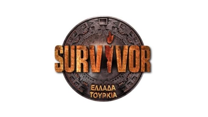 Survivor 3: Πήραν την ασυλία οι Έλληνες