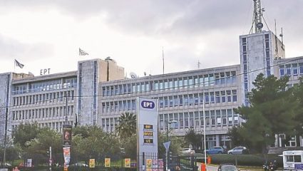 Άγριο ξύλο μεταξύ δημοσιογράφων του αθλητικού της ΕΡΤ Άγριο ξύλο μεταξύ δημοσιογράφων του αθλητικού της ΕΡΤ