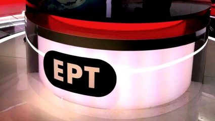 Αυτός ήταν ο λόγος που έπαιξαν ξύλο οι 2 δημοσιογράφοι της ΕΡΤ Αυτός ήταν ο λόγος που έπαιξαν ξύλο οι 2 δημοσιογράφοι της ΕΡΤ