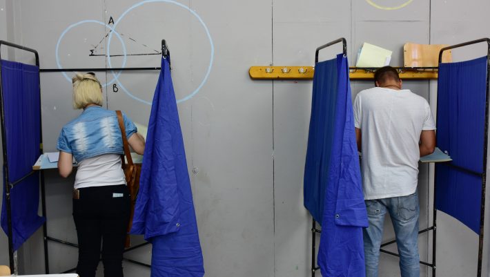 Ευρωεκλογές: Στις 25 Μαΐου ψηφίζουν οι Έλληνες της Μεγάλης Βρετανίας Ευρωεκλογές: Στις 25 Μαΐου ψηφίζουν οι Έλληνες της Μεγάλης Βρετανίας