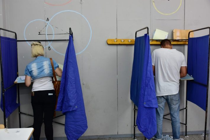 Ευρωεκλογές: Στις 25 Μαΐου ψηφίζουν οι Έλληνες της Μεγάλης Βρετανίας