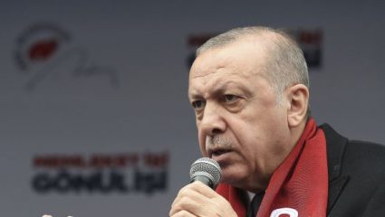 Ερντογάν: «Η Αγιά Σοφιά δεν θα γίνει ποτέ εκκλησία» Ερντογάν: «Η Αγιά Σοφιά δεν θα γίνει ποτέ εκκλησία»