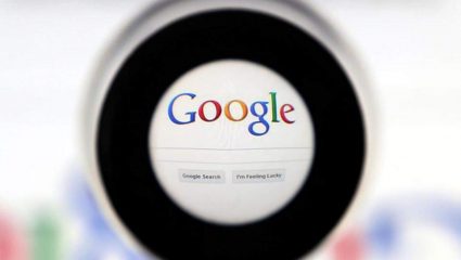 Nέο πρόστιμο στην Google από την Κομισιόν Nέο πρόστιμο στην Google από την Κομισιόν