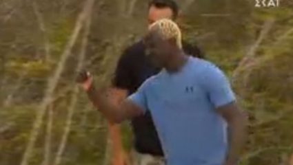 Οι πρώτες στιγμές του Πάτρικ Ογκουνσότο στο Survivor (ΒΙΝΤΕΟ) Οι πρώτες στιγμές του Πάτρικ Ογκουνσότο στο Survivor (ΒΙΝΤΕΟ)