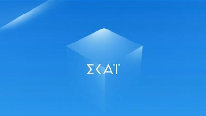 Διαζύγιο «βόμβα» του ΣΚΑΪ με παρουσιάστρια Διαζύγιο «βόμβα» του ΣΚΑΪ με παρουσιάστρια