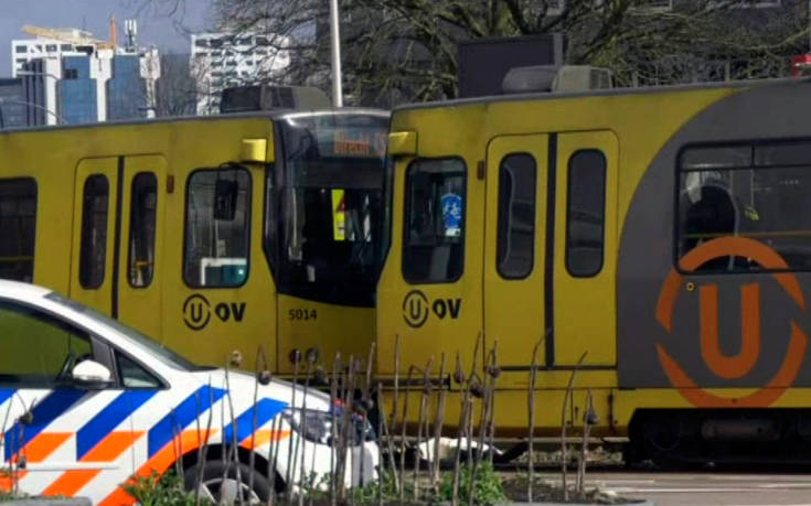 «Τρομοκρατικά κίνητρα» στην επίθεση σε τραμ στην Ουτρέχτη