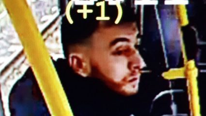 Συνελήφθη ο ύποπτος της επίθεσης στην Ουτρέχτη Συνελήφθη ο ύποπτος της επίθεσης στην Ουτρέχτη
