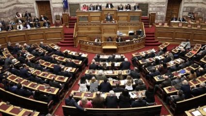 Υπόθεση Novartis: Από ώρα σε ώρα η δικογραφία στη Βουλή Υπόθεση Novartis: Από ώρα σε ώρα η δικογραφία στη Βουλή