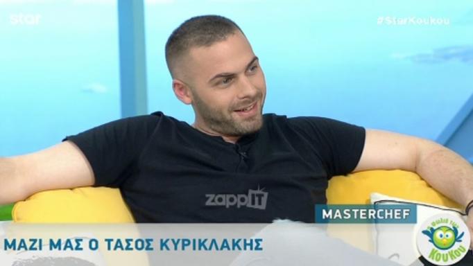 Ο Τάσος Κυρικλάκης πρόδωσε την αποχώρηση παίκτη από το MasterChef - ΒΙΝΤΕΟ