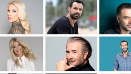 Τα «χρυσά» συμβόλαια των παρουσιαστών: Ποιος παίρνει 120.000 ευρώ, ποιος την… βγάζει μόνο με 4.000 Τα «χρυσά» συμβόλαια των παρουσιαστών: Ποιος παίρνει 120.000 ευρώ, ποιος την… βγάζει μόνο με 4.000