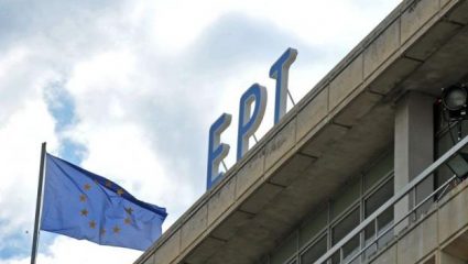 Οι μέρες του κορωνοϊού ευνοούν την ΕΡΤ Οι μέρες του κορωνοϊού ευνοούν την ΕΡΤ