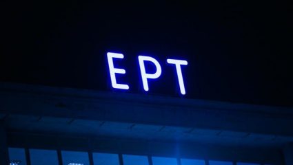 Έγινε της διαφήμισης στην ΕΡΤ! Έγινε της διαφήμισης στην ΕΡΤ!