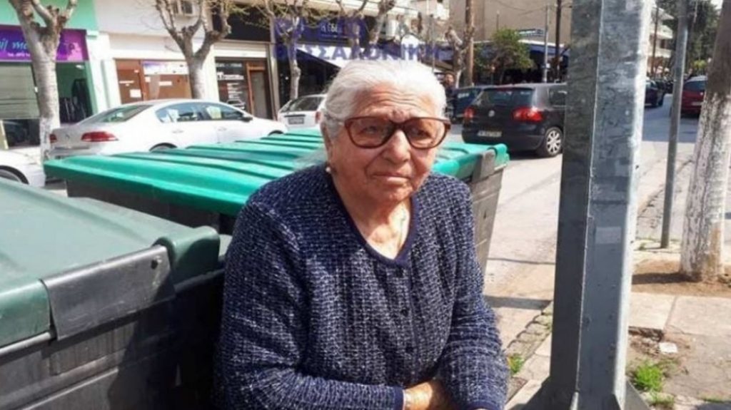 Τρομαγμένη η 90χρονη μετά τη σύλληψή της: «Δεν θα ξαναπουλήσω παντοφλάκια»