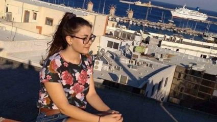 Δολοφονία Τοπαλούδη: Συμπληρωματική ανάκριση ζήτησε η ανακρίτρια Δολοφονία Τοπαλούδη: Συμπληρωματική ανάκριση ζήτησε η ανακρίτρια