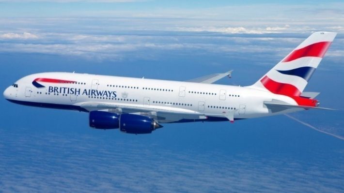 Ζήτησε συγνώμη η British Airways για την... γκάφα της χρονιάς!