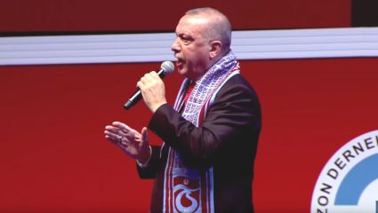 Προκαλεί και πάλι ο Ερντογάν: «Η Κωνσταντινούπολη δεν θα υπάρξει ξανά» – ΒΙΝΤΕΟ Προκαλεί και πάλι ο Ερντογάν: «Η Κωνσταντινούπολη δεν θα υπάρξει ξανά» – ΒΙΝΤΕΟ
